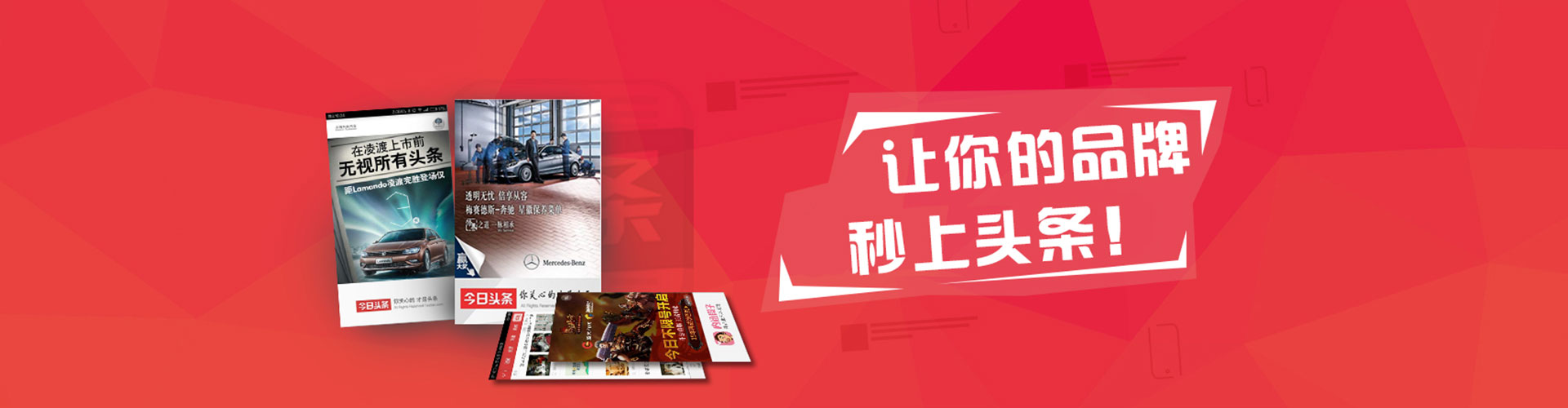 金安网络推广开户