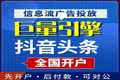 SEM专员案例：广告投放策略调整