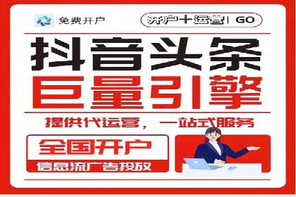 百度推广案例：品牌快速崛起的秘密